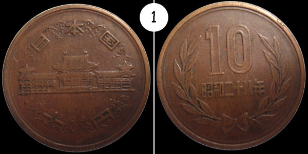 Japan-Yen-And-Sen-Dates